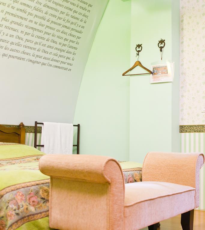 Maison-Philo Homestay B & B 산이 외부 사진